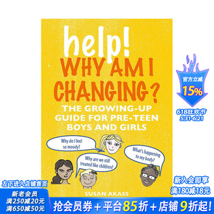 【现货】英文原版 青春期问题指南 Help! Why am I changing? The growing-up guide for pre-teen boys and girls 进口书