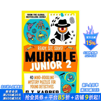 【现货】少年谜团2：准备 开始 解决！ 【Murdle Puzzle】Murdle Junior 2 畅销系列 年轻侦探神秘谜题 原版英文 正版进口书