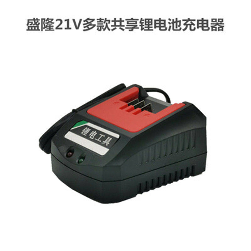 绿巨人6802轻型无刷充电式电锤电镐多功能大功率冲击钻工业级,包装,五金配件包装,淘宝优惠券,粉丝福利购,淘宝优惠卷