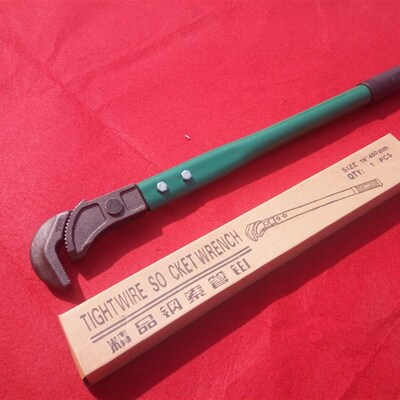 台益斯快速钢筋工作扳手钢索管钳水管钳多功能扳手450mm600mm