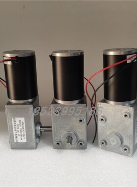 5882-50ZY 600JSX169/16/48/89/510/392/1050-50ZY 12V24V  电机