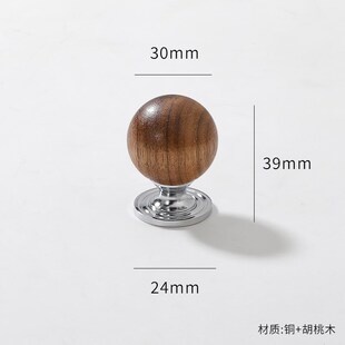 法式亮银衣柜橱柜木珠复古简约橱柜双孔把手中古风长柜门单孔拉手