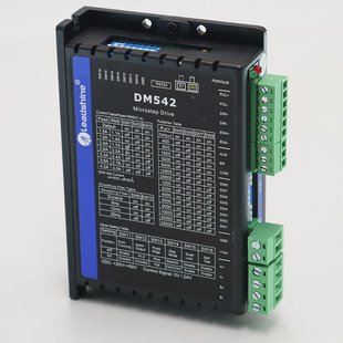 DM542步进电机驱动 57HS32 HS系列57步进电机驱动器57HS09 57HS22