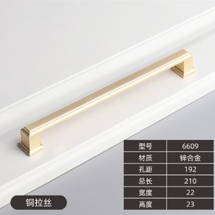 新款高档衣柜门拉手锌合金实心金色咖啡色红古黑色长方形家俱把手