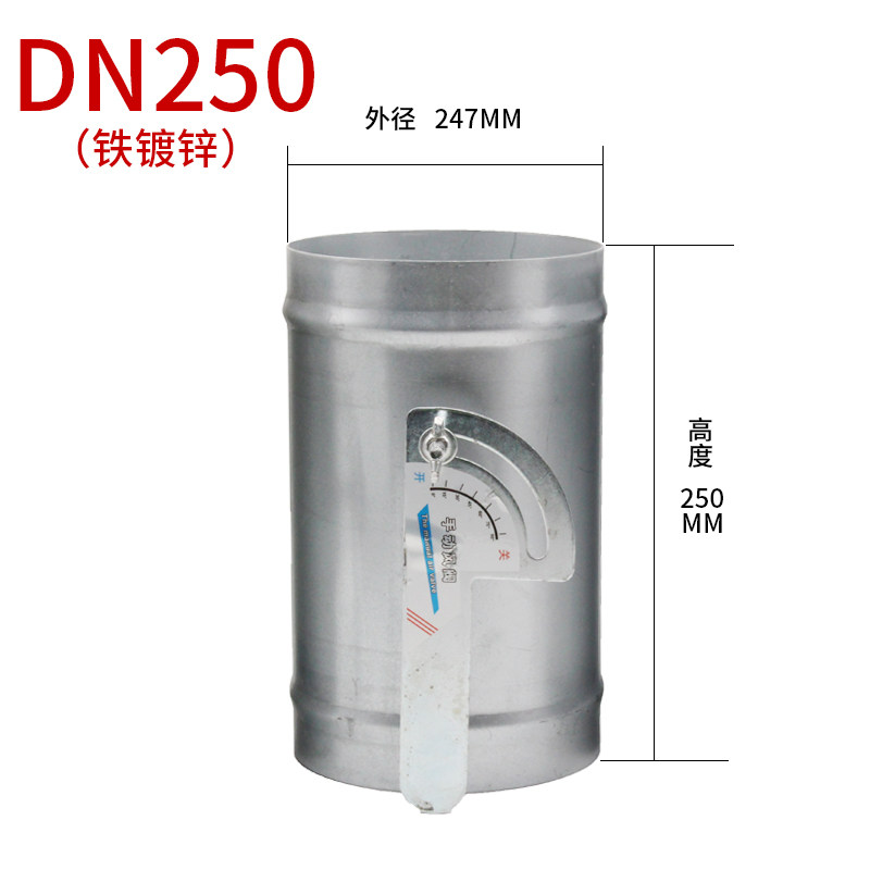 手动风阀新风系统风量调节阀门不锈钢铁镀锌通风管道圆形手动风阀,童装/婴儿装/亲子装,儿童装饰手表,淘宝优惠券,粉丝福利购,淘宝优惠卷