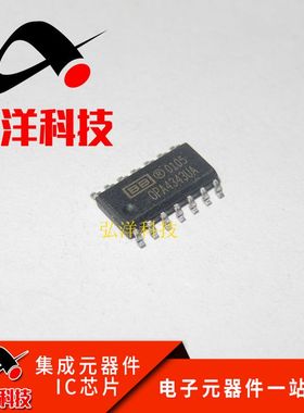 全新原装现货 OPA4343UA OPA4343 放大器IC
