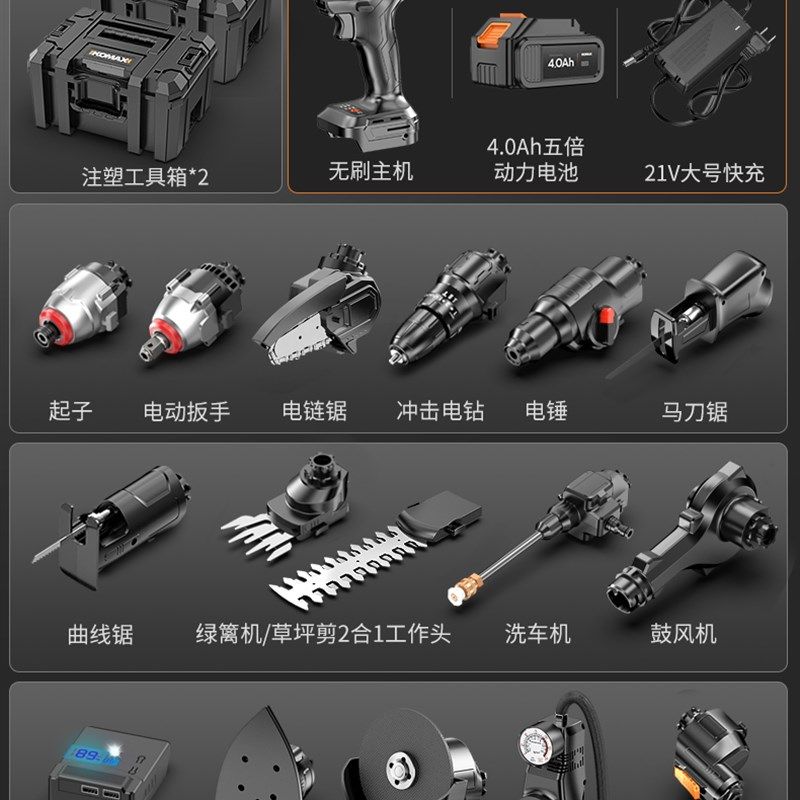 电鎚钻电镐大功率小型两用冲击钻家用打混凝土多功能电搞锤电动工,包装,五金配件包装,淘宝优惠券,粉丝福利购,淘宝优惠卷