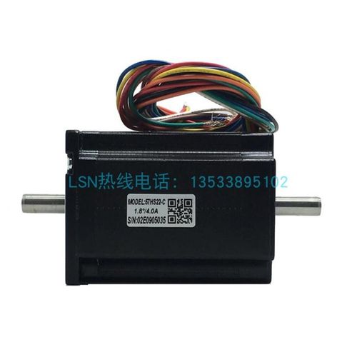 深圳雷赛57HS09 57HS13 57HS22 57HS30 57HS22-LS 两相步进电机