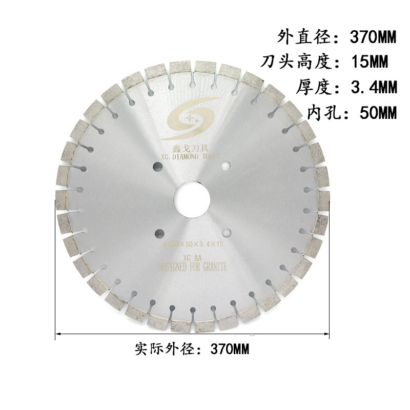 金刚石锯片石材切割片350/400/500mm花岗石刀片 混凝土马路片包邮,童装/婴儿装/亲子装,儿童装饰手表,淘宝优惠券,粉丝福利购,淘宝优惠卷