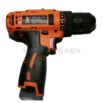 台旺100/103/104大得小哥力剑电钻冲击12V16.8V18V21V电池充电器