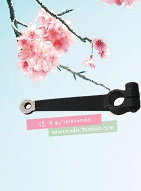 银箭拷边机747差动曲柄KP28 包缝机差动曲柄 包边车差动连杆