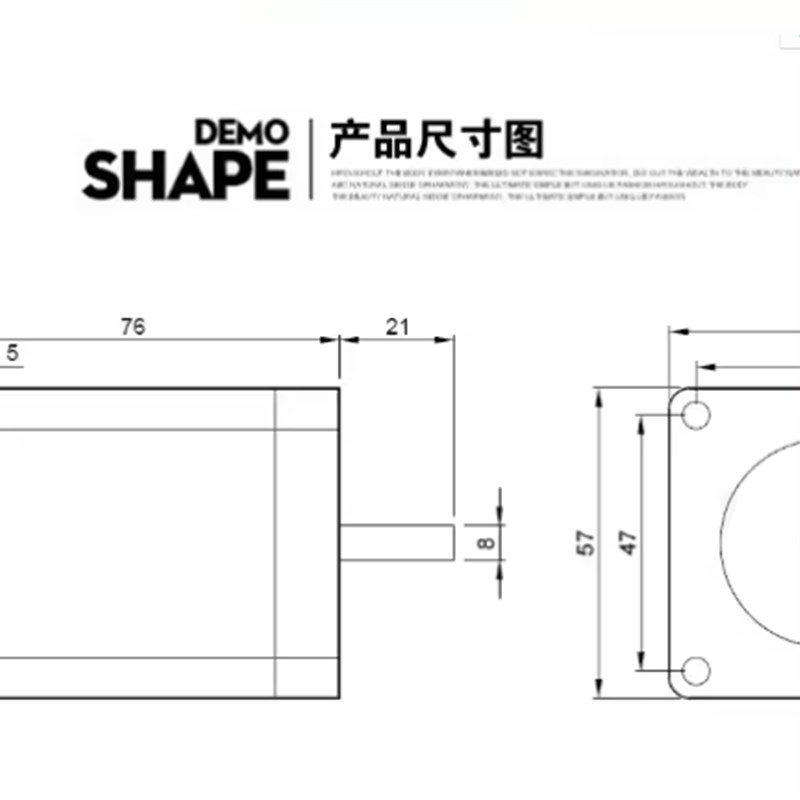 57双轴步进马达60两相四线24V马达 1.2NM1.8NM2NM2.4NM2.8NM3.5NM