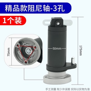 二保焊送丝机阻尼轴OTC款送丝盘气保焊送丝机配件二保焊配件大全