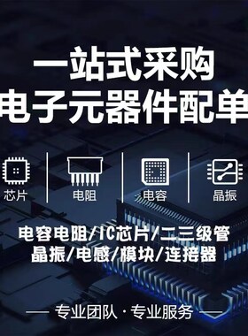 直拍现货 全新原装 ADS131A04IPBSR ADS131A04IPBS 131A04 芯片