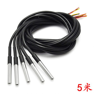 不锈钢封装 防水型DS18b20温度监视器 温度感测器 DS18B20防水线