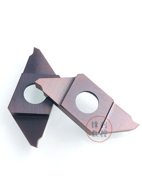 数控槽走心机刀片CTP CTPA10 15 20FRN FLN平口FR FL斜口切断刀片