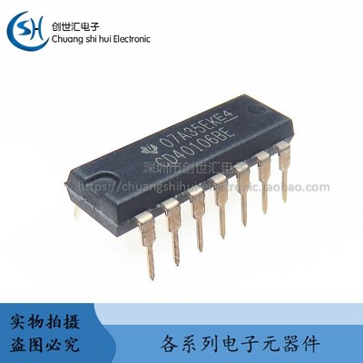 全新进口原装 CD40106BE DIP14六施密特触发器 CD40106/HCF40106