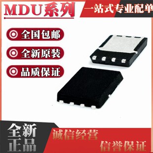 MDU1721 2511 2652 2655 2656 5593 5692 5693 S RH VRH SVRH