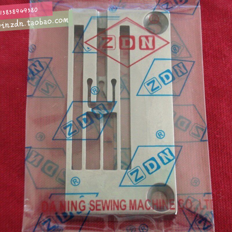 绷缝机针板257097B64 飞马W664冚车小方头立骨针板 三针6.4针距