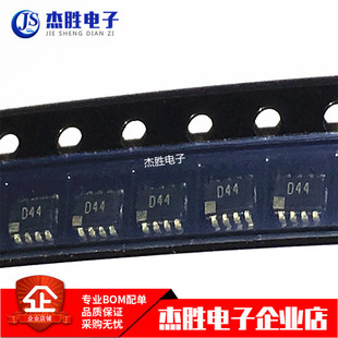 AD5061BRJZ 2REEL7 贴片SOT23 数模转换器芯片 丝印D44 全新原装