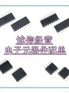 全新原装ADC0809CCN ADC0809 直插DIP28 数据采集-模数转换器芯片