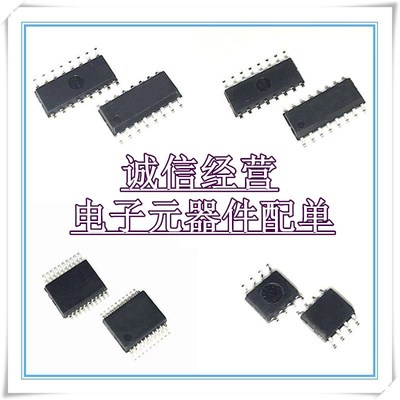 全新原装ADC0809CCN ADC0809 直插DIP28 数据采集-模数转换器芯片