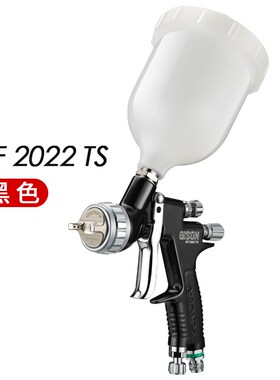 原装吉生汽车喷枪TT上壶面漆高雾化油漆涂料气动钣金4000b喷漆枪