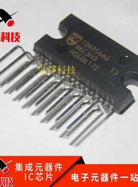 TDA8566Q TDA8566QCU 原装全新 专营汽车功放芯片 可直接拍买