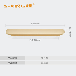 北欧美式柜子橱柜门拉手锌合金黑色金色现代简约手抽屉衣柜门把手