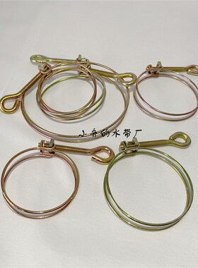 2寸2.5寸3寸4寸手柄丝卡箍水带双钢丝卡箍卡子抱箍带把管卡管夹子