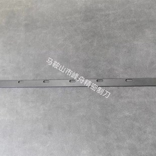 制袋机热切刀 热封刀 镀特氟龙涂层热切刀片 定做高速钢烫刀