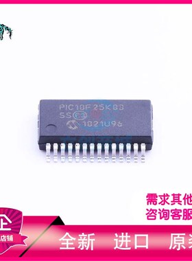 PIC18F25K83-I/SS  微控制器  SSOP-28  丹仕捷