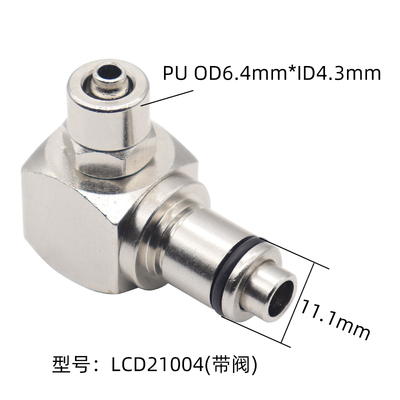 CPC金属流体直角管路连接快速接头LCD21006  LC21004