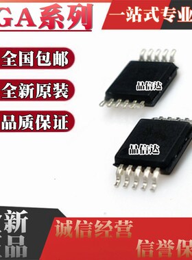 全新PGA308AIDGSR PGA112 PGA113 丝印P30A P112 P113贴片MSOP10