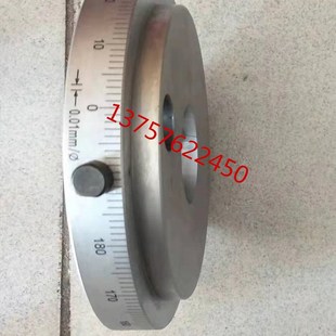 外圆磨床左右手轮 原装 M420E M1320E 手轮刻度盘 北京第二机床厂