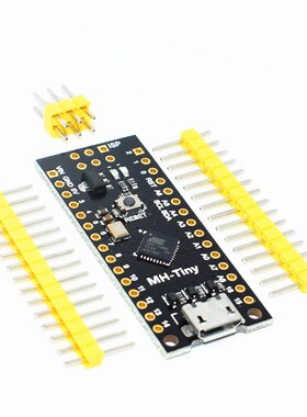 ATTINY88开发板 Digispark 扩展板 兼容NANO V3.0改进板