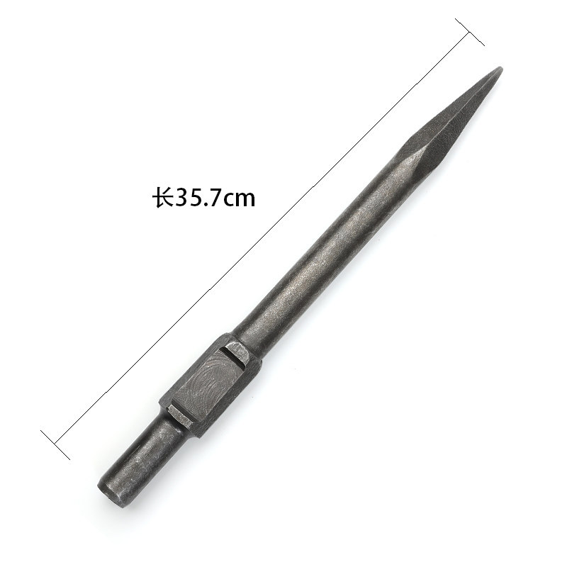 电镐镐头铲头电锤凿子冲击钻钻头电搞锤凿头六角方柄扁凿开槽工具,包装,五金配件包装,淘宝优惠券,粉丝福利购,淘宝优惠卷