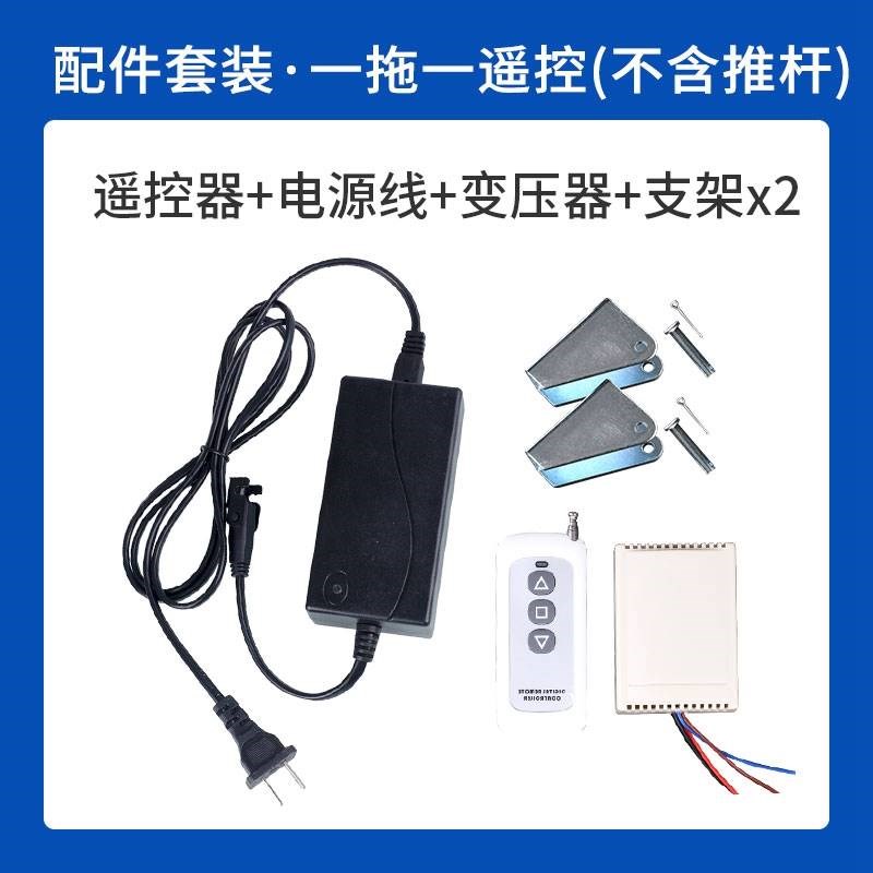 LUILEC防水大推力电动推杆伸缩杆直流24V工业小型拉升X降器12V电