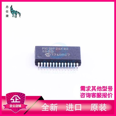 PIC18F26K83-I/SS  微控制器  SSOP-28  丹仕捷