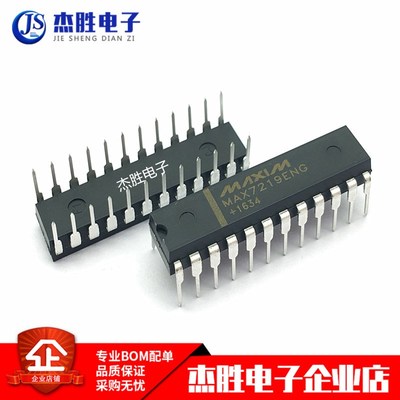 全新MAX7219 MAX7219CNG MAX7219ENG 直插DIP24 显示器驱动器芯片