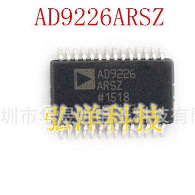 全新原装 AD9226 AD9226A AD9226AR AD9226ARSZ 贴片SSOP-28 现货