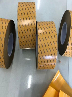 德莎51982/tesa51972黑色PET强力高粘超薄LCD外框的固定双面胶带