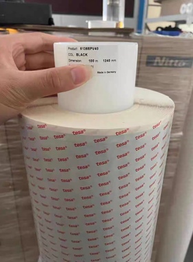 供应德莎tesa61365/61385黑色PET厚度抗推出抗震丙烯酸薄膜胶带