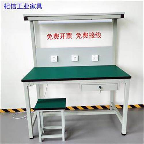 防静电工作台操带灯装配
