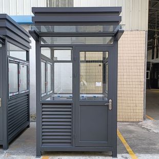 岗亭保安亭户外成品移动钢结构门卫值班室停车场治安小区收费简易