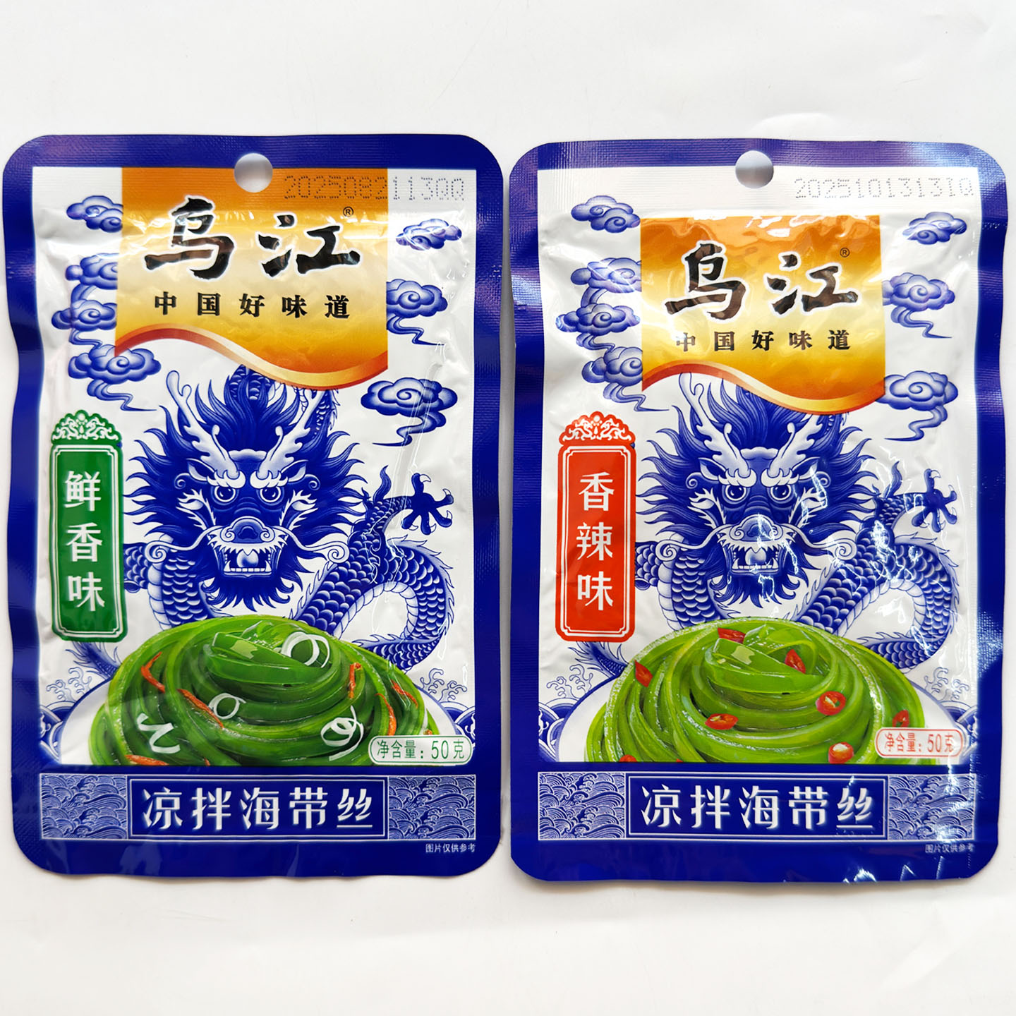 重庆乌江香辣鲜香味凉拌海带丝50g袋装下饭解馋嫩脆入味小吃临期