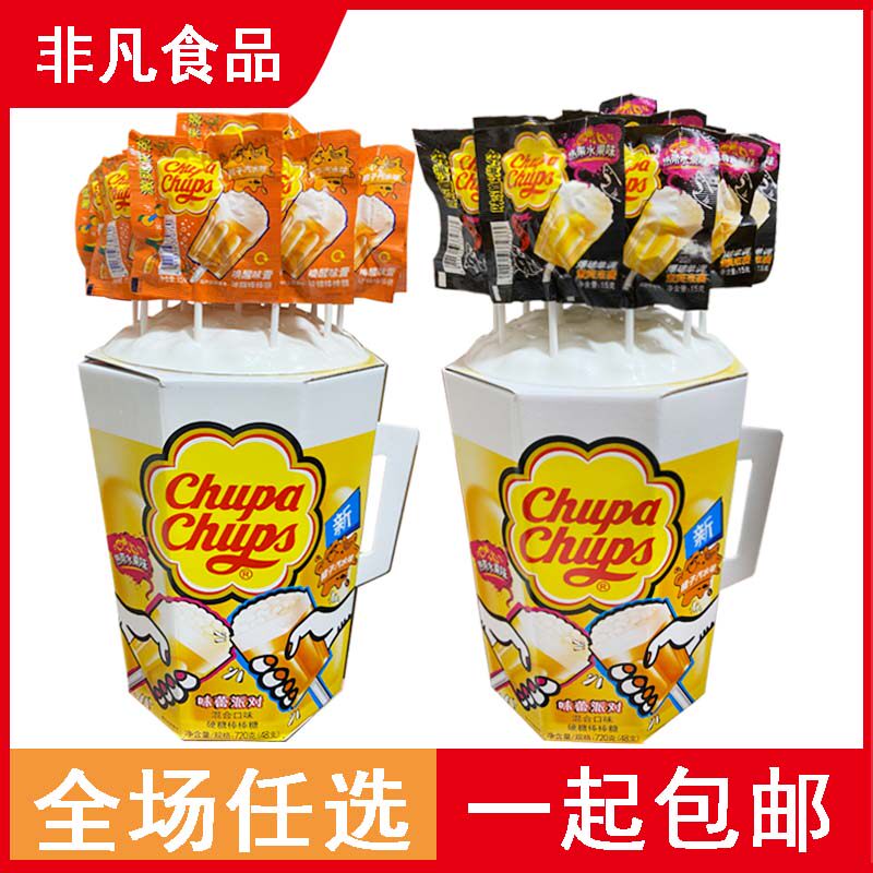 棒棒糖珍宝珠干杯乐混合口味热带图片