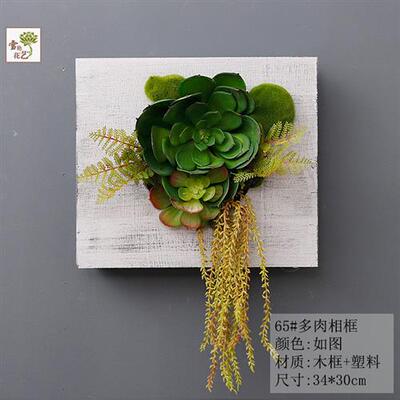 仿真仙人掌家居客厅装饰假植物盆栽热带沙漠盆景室内仿真仙人球