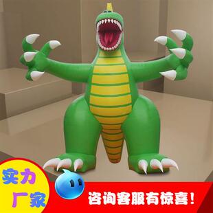 室外卡通充气模型定制开业庆典恐龙气模充气人广告展览器材模型