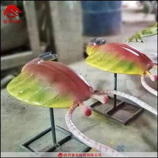 寒武纪海底无脊椎生物模型奇虾三叶虫模型动雕电动机模装置公司